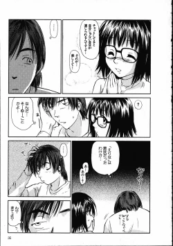 Page 36 of Online na Kanojo