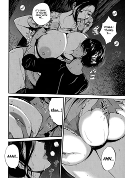 Page 18 of Fukinshin Soukan no Onna | Non Incest Woman Chapter 1