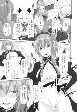 Page 170 of Onii-chan no H na Otoshikata