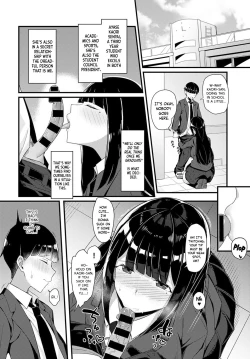 Page 2 of Gal Senpai ni Taberareta | Eaten by Gal SenpaiProject Valvrein]