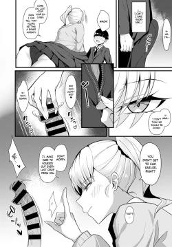 Page 7 of Gal Senpai ni Taberareta | Eaten by Gal SenpaiProject Valvrein]