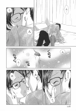 Page 111 of Koakuma Tenshi Momoirokei Vol. 1