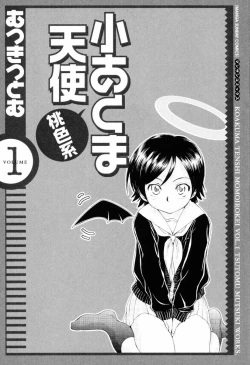 Page 9 of Koakuma Tenshi Momoirokei Vol. 1