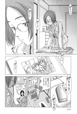 Page 114 of Koakuma Tenshi Momoirokei Vol. 2