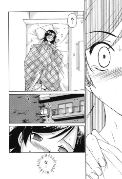 Page 186 of Koakuma Tenshi Momoirokei Vol. 2