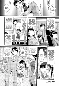 Page 18 of Highway Cupid