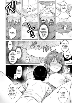 Page 14 of Oba no Natsuyasumi