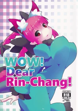 Page 1 of WOW! Dear Rin-Chang!