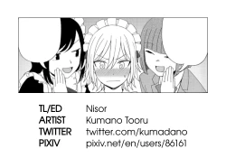 Page 17 of Another Color