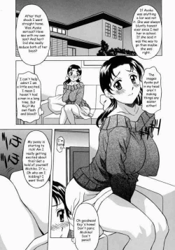 Page 17 of Just a Peek