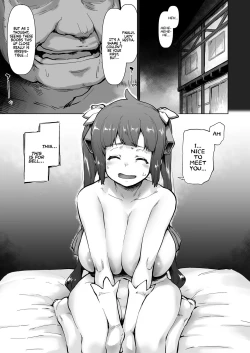 Page 3 of Ishtar ga Moshi Kacchattetaratte if