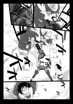 Page 229 of Yokoshimanchi. Gorgeous Pack!