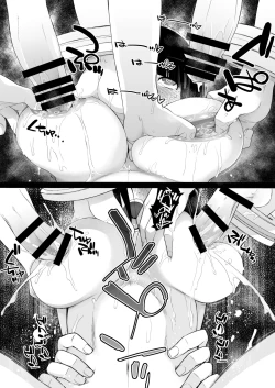 Page 303 of Yokoshimanchi. Gorgeous Pack!