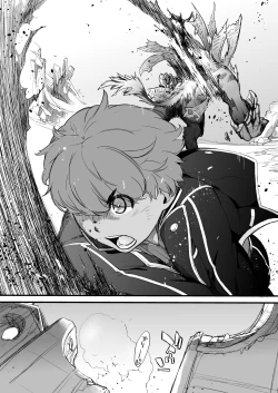 Page 312 of Yokoshimanchi. Gorgeous Pack!