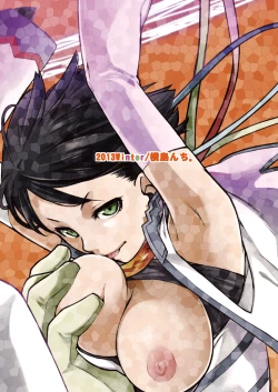 Page 465 of Yokoshimanchi. Gorgeous Pack!