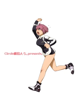 Page 595 of Yokoshimanchi. Gorgeous Pack!