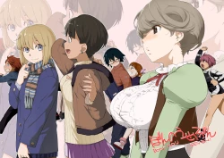 Page 635 of Yokoshimanchi. Gorgeous Pack!