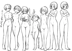 Page 637 of Yokoshimanchi. Gorgeous Pack!