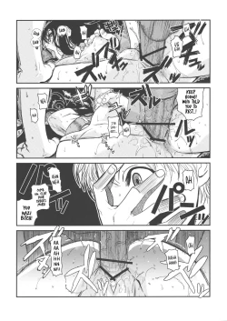 Page 13 of Der Entartete Kunst