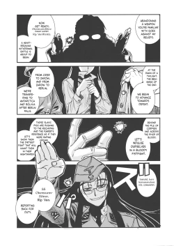 Page 32 of Der Entartete Kunst