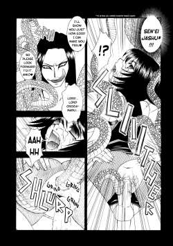 Page 18 of Mitarashi