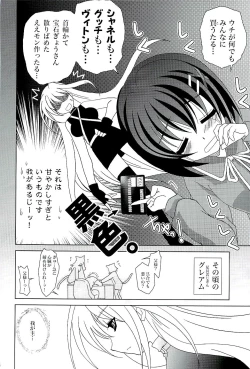 Page 13 of Mahou Shoujo Magical SEED A2