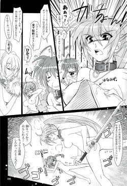 Page 7 of Mahou Shoujo Magical SEED A2