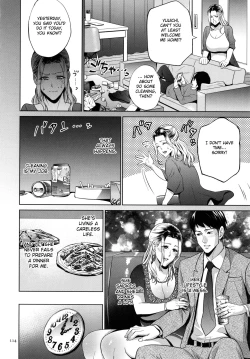 Page 115 of Mitsu Boshi Immoral