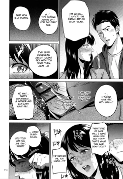 Page 153 of Mitsu Boshi Immoral