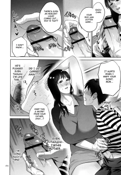 Page 181 of Mitsu Boshi Immoral