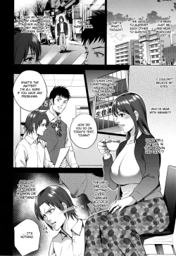 Page 51 of Mitsu Boshi Immoral