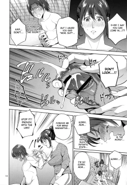 Page 55 of Mitsu Boshi Immoral