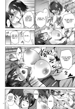 Page 73 of Mitsu Boshi Immoral