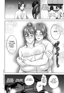 Page 81 of Mitsu Boshi Immoral