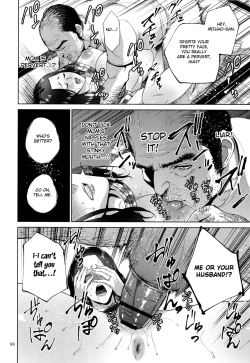 Page 89 of Mitsu Boshi Immoral