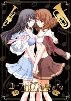 Page 1 of Euphobian no Hibiki Trio - Euphobian will resound.