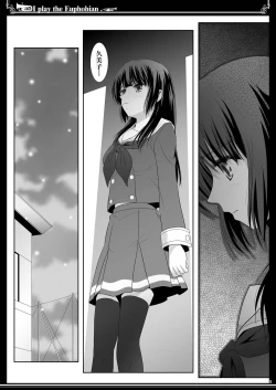 Page 5 of Euphobian no Hibiki Trio - Euphobian will resound.