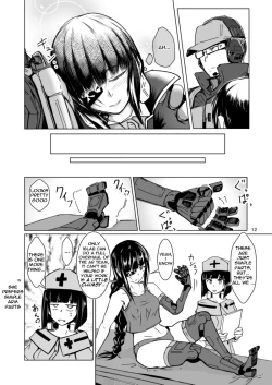 Page 12 of JANE DANIEL