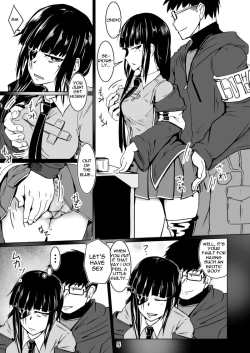 Page 5 of JANE DANIEL