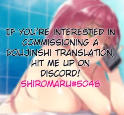 Page 30 of Bou Yuumei Shiritsu Daigaku YariCir no JittaiCh. 4