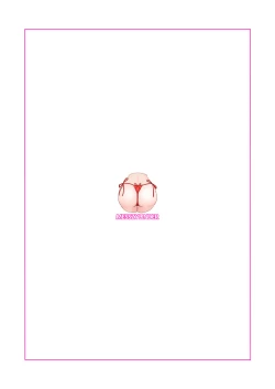 Page 18 of Messzylinder Vol.16san #6