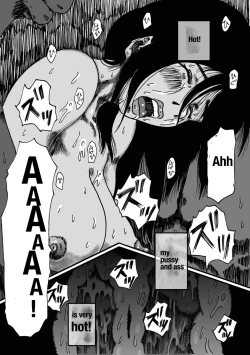 Page 30 of Ritou no Shojo, Kakusei no Chou Rinkan