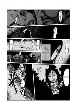 Page 5 of Ritou no Shojo, Kakusei no Chou Rinkan