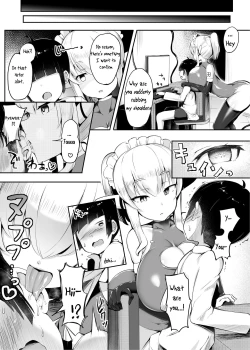 Page 15 of Kuni o Horobosu Sakusei Heiki