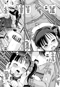 Page 16 of Highway Cupid