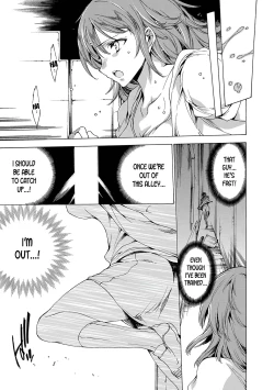 Page 15 of KILL ZONE Tokushu Kidou Taiin no Mitsu naru Yokubou ch.1