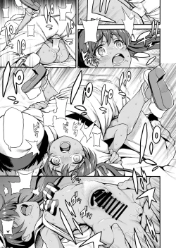 Page 83 of Uousaohkoku no Italy Kanmusu Bon Soushuuhen