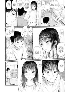 Page 7 of Kimi ni Sawareru Shiawase