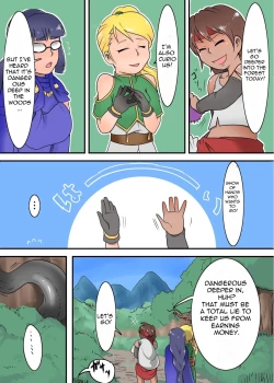 Page 3 of - Yokubari Sannoikusakiha