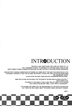 Page 3 of Dame na Otoko.